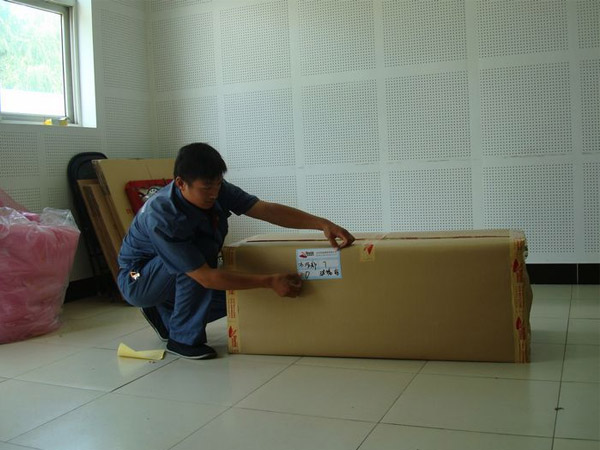 ��Ʒ��װ����