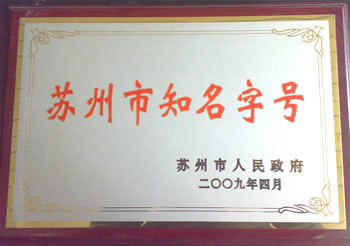 ����֪���ֺ�